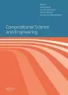 Computational Science and Engineering cover