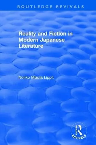 Revival: Reality and Fiction in Modern Japanese Literature (1980) cover