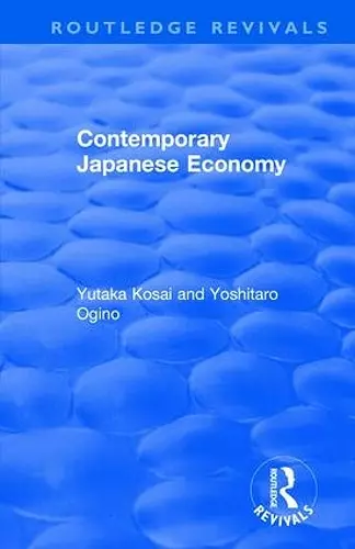 Contemporary Japanese Economy cover