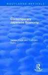 Contemporary Japanese Economy cover