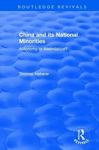 China and Its National Minorities cover