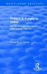 Revival: Politics and Purges in China (1980) cover