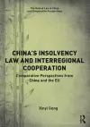 China’s Insolvency Law and Interregional Cooperation cover