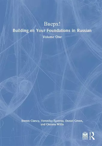BBEPX! Building on Your Foundations in Russian cover