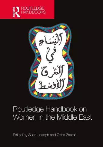 Routledge Handbook on Women in the Middle East cover