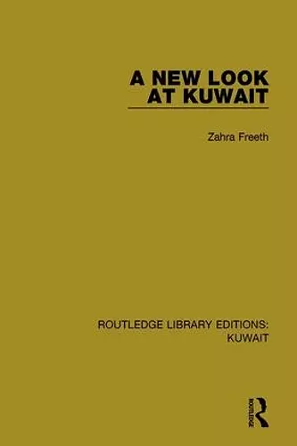 A New Look at Kuwait cover