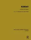 Kuwait: Prospect and Reality cover