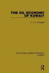 The Oil Economy of Kuwait cover