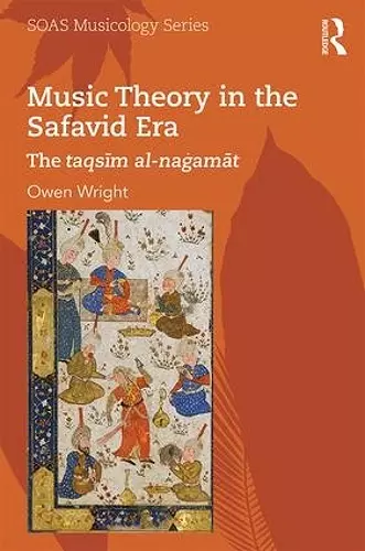 Music Theory in the Safavid Era cover