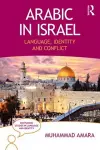 Arabic in Israel cover