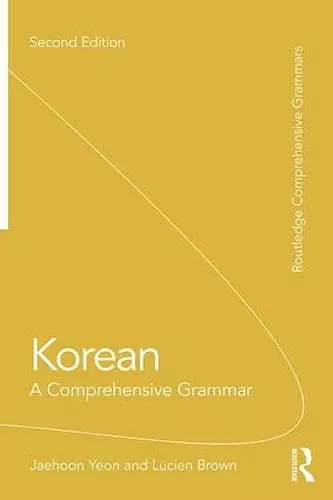 Korean cover