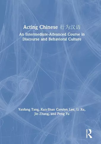 Acting Chinese cover