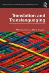 Translation and Translanguaging cover