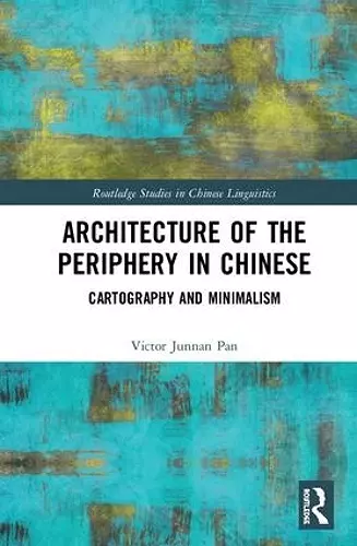 Architecture of the Periphery in Chinese cover