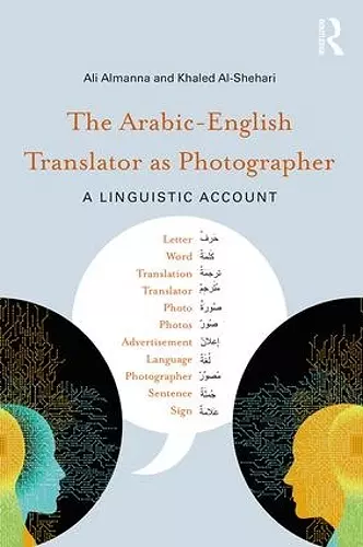 The Arabic-English Translator as Photographer cover