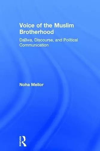 Voice of the Muslim Brotherhood cover