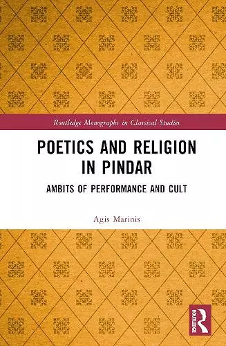 Poetics and Religion in Pindar cover