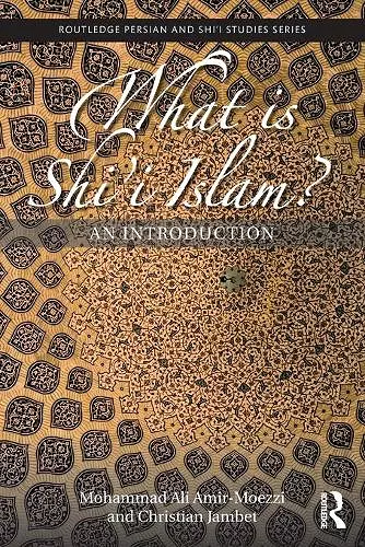 What is Shi'i Islam? cover