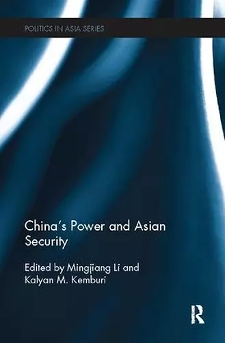 China's Power and Asian Security cover