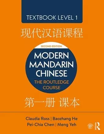 Modern Mandarin Chinese cover