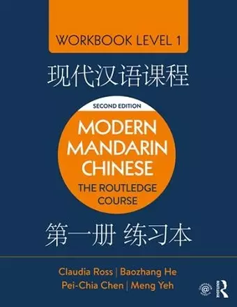 Modern Mandarin Chinese cover