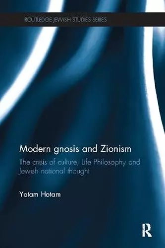 Modern Gnosis and Zionism cover