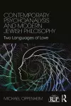 Contemporary Psychoanalysis and Modern Jewish Philosophy cover