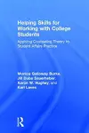 Helping Skills for Working with College Students cover