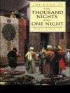 The Book of the Thousand and one Nights. Volume 1 cover