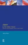 Japan and the Wider World cover