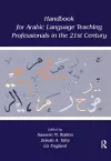 Handbook for Arabic Language Teaching Professionals in the 21st Century cover