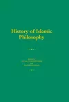 History of Islamic Philosophy cover