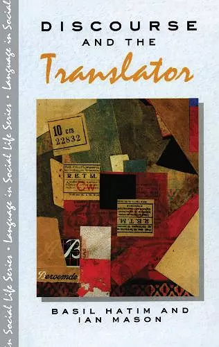 Discourse and the Translator cover
