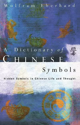 Dictionary of Chinese Symbols cover
