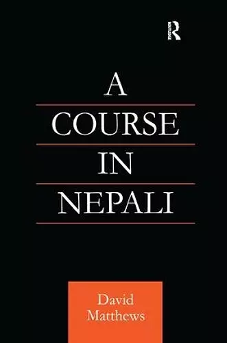 Course in Nepali cover