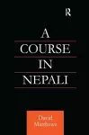 Course in Nepali cover