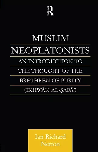 Muslim Neoplatonists cover