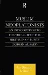 Muslim Neoplatonists cover