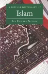 A Popular Dictionary of Islam cover