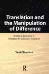 Translation and the Manipulation of Difference cover