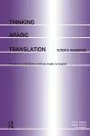 Thinking Arabic Translation: Tutor's Handbook cover