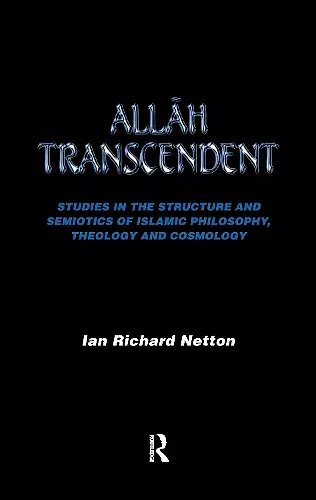 Allah Transcendent cover