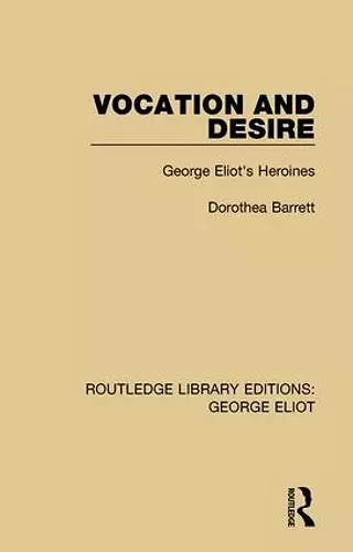 Vocation and Desire cover