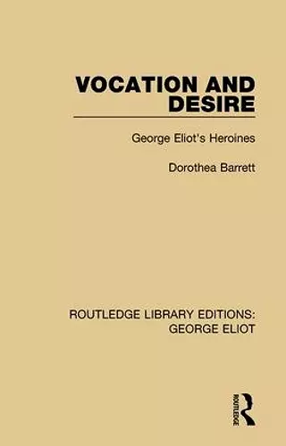 Vocation and Desire cover