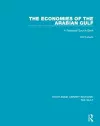 The Economies of the Arabian Gulf cover