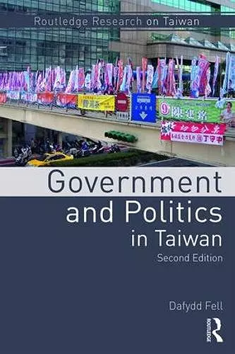 Government and Politics in Taiwan cover