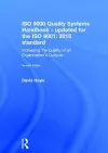 ISO 9000 Quality Systems Handbook-updated for the ISO 9001: 2015 standard cover
