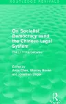 On Socialist Democracy and the Chinese Legal System cover