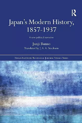 Japan's Modern History, 1857-1937 cover