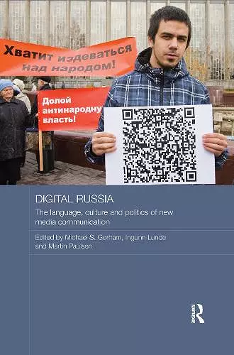 Digital Russia cover